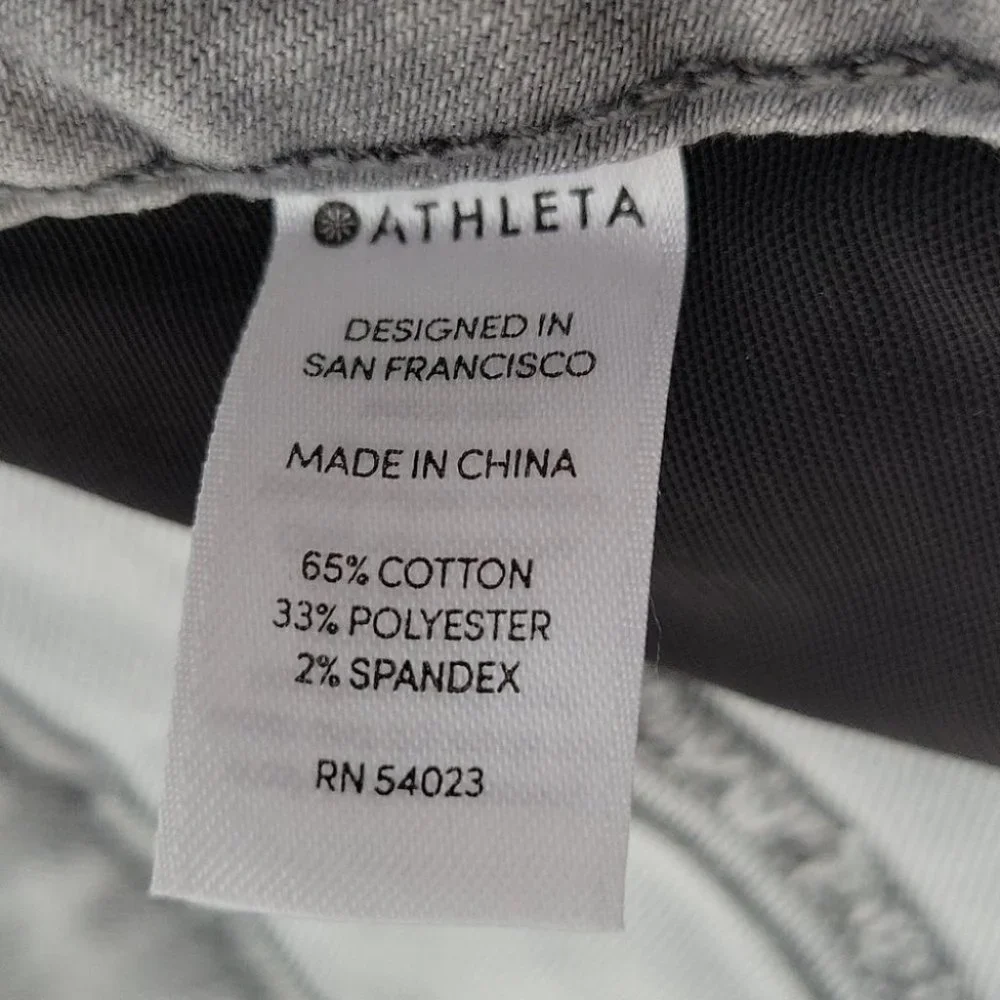 Athleta Sculptek Skinny Ankle Jeans Light Gray Size 0 - Picture 7 of 10
